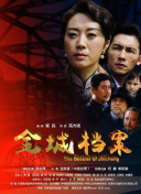 百度搜索引擎优化方案提升网站权重的秘籍